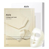 Abib Vegan Collagen Gel Mask Jericho Rose Jelly 4 Sheets Nourishing I Korean Vegan Collagen, Cooling Nourishing