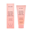SUN & GLOW Intensive Collagen Peel-Off Mask Pack Hydrolyzed 300da Low-Molecular Collagen300da Peptides 10 Types of Seed
