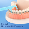 Frehut 150 Count Orthodontic Flossers for Braces - Ortho Dental Floss Picks
