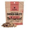 Vital Essentials Freeze Dried Cat Treats, Turkey Giblets, 1 oz Bag