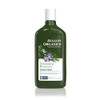 Avalon Organics Rosemary Conditioner - Volumizing Haircare to Reinforce Full, Healthy Looking Volume, 11 Oz