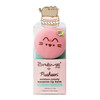 THE CREME SHOP X PUSHEEN Strawberry Dream Cute Macaron Lip Balm with Murumuru Seed Butter and Hyaluronic Acid for