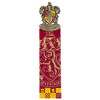 The Noble Collection Gryffindor Crest Bookmark