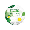 Herbacin Kamille Hand Cream Tin, 2.5 Ounce