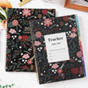 Teacher Planner 2026-2027 - Teacher Lesson Planner 2026-2027, July 2026 - June 2027, 8.5" x 11", Academic Planner for
