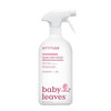 ATTITUDE Baby Laundry Stain Remover, Plant and Mineral-Based Ingredients, Vegan and Cruelty-free Household Products,