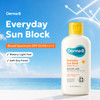 Derma B Everyday Sun Block Large Size Sunscreen SPF50+ PA++++ 6.71 Fl Oz, 200ml Fast-Absorbing Lightweight SPF