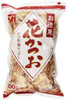 Extra Large Bonito Flakes Big Value Pack - 3.52 Oz - For Cat, Feline & More - Japanese Premium Gourmet Quality by