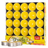 Hyoola Tealight Citronella Candles - Anti Mosquito Candle - 4 Hour Burn - 50 Pack - DEET Free