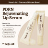 Dr.Reju-All Advanced PDRN Rejuvenating Lip Serum 0.3 Fl Oz