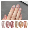GAOY Pink Cat Eye Gel Nail Polish Kit with Magnet, 6 Colors, Pale Rose