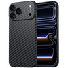 X-level for iPhone 17 Pro Max Case, Slim Thin Carbon Fiber Pattern Phone Cover, Minimalism Anti-Scratch Matte Hard