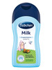 Bubchen Milk Baby Lotion 400 ml / 13.3 oz by bubchen