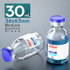 Ks-Tek Sterile Empty Vials with Self Healing Injection Port,with Flip Off Aluminum Cap,Sterile Package (30ml,10)