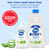 Dial Antibacterial Defense Liquid Hand Soap + Aloe, White Tea Scent, 11 Fl Oz (Pack of 4), Dermatologist-Tested Hand