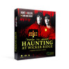 Hunt A Killer x Sam and Colby: The Haunting At Wicker Ridge, an Immersive Ghost Hunters Experience, for Fans of