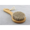 HiKin 7.87 Short Handle Dry Bath Body Brush Scrubber, Wood Handle Soft Horsehair Mane Natural Bristles Shower Brush,