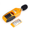 Decibel Meter, RISEPRO® Digital Sound Level Meter 30  130 dB Audio Noise Measure Device Backlight MAX/MIN, Data Hold