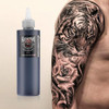 HAWINK Black Tattoo Ink 8oz (240ml) Vegan-Friendly USA Standard Pigment Tattoo Supplies Pure Black TI203-240-001