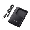 KWTOUL NB-11L CB-2LF Battery Charger NB-11LH CB-2LD Compatible with Canon PowerShot ELPH 110 HS 130 HS 135 is 140 is