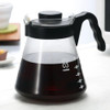 Hario V60 Glass Coffee Server, 1000ml, Black