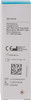 Coloplast Brava Adhesive Remover 50 mL 120105, 1 Ct