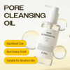 YUMU Coix Seed Deep Pore Cleansing Oil, Vitamin E, BHA, Double Cleansing, Waterproof Makeup Remover, Gentle Oil