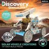 Discovery STEM 12-in-1 Solar Robot Creation 197-Piece Kit with Working Solar Powered Motorized Engine and Gears,