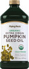 Piping Rock Pumpkin Seed Oil Organic Cold Pressed | 16 Fl Oz