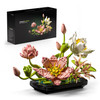 Nifeliz Lotus Flower Building Set, NF10334