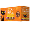 Tiki Cat Grill Wet Cat Food, Variety Pack, 2.8 oz. Cans (12 Count)