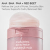 House of Hur Clearing Skin Prep Essence Pads  Fungal Acne Safe AHA BHA PHA Exfoliating Toner Pads with Red Beet