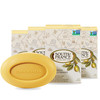 Lemon Verbena Clean Bar Soap by South of France Clean Body Care Triple-Milled French Soap with Organic Shea Butter +