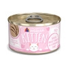 Weruva Kitten, Chicken Breast Formula in a Hydrating Purée, 3oz Can (Pack of 12)
