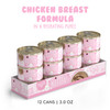 Weruva Kitten, Chicken Breast Formula in a Hydrating Purée, 3oz Can (Pack of 12)