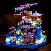 CAXIMSY Cherry Blossom Tree House Micro Building Blocks Set,Peach Blossom Pond Flowers Bricks Architecture Kit with