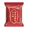 30 PCS Herbal Foot Soak, Foot Bath HerbRelieve Fatigue,Dispel Cold and Remove Dampnessenhance sleep quality -900g