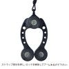 Daiichi Seiko Knot Assist 2.0 Carbon Black