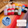 Reessy Skinny Chenille Yarn Pack  15 Skeins Multi-Color Edition(1.76oz/50g Each, 15 Colors, Total 2,370yd)  Multi