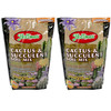Hoffman Organic Cactus and Succulent Soil Mix to Provide Proper Drainage and Improve Growth in Cacti, 4qts, 2 Pack