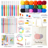 INSCRAFT Crochet Kit for Beginners Adults, 18 Large Acrylic Yarn Skeins 1800 Yards Yarn, 105 PCS Crochet Kit with