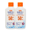 SAFE SEA Jellyfish Sting-Blocking SPF 50+ Sunscreen Bottle 4.0 oz 2 Pack