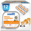 Forza10 Renal Wet Cat Food for Adult Cats - 3.5 oz, 12 Pack - Lamb Flavor