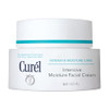 Curel Japanese Skin Care Intensive Face Moisturizer Cream, Hydrating Face Lotion for Dry to Very Dry Sensitive Skin,