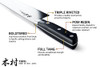 Kimura Chef Knife, [Made in Japan], 8 inch Professional Kitchen Knife, Ultra Sharp High Carbon Molybdenum Stainless