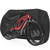 Zettum Bike Cover for 2 Bikes - 600D Bike Covers Outdoor Storage Waterproof & Heavy Duty, Bicycle Cover for 2 eBike,