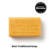 Australian Botanical Soap Manuka Honey Soap Bars, 6.6 oz, Pack of 8