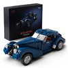 Nifeliz Atlantic Sports Car Building Set, NF10320