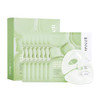 AROCELL Cica Hydrogel PDRN Mask with Panthenol & Centella Asiatica, Cooling Hydrogel Face Mask for Soothing Calming