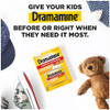 Dramamine Motion Sickness Relief for Kids | Chewable Grape | 8 Count